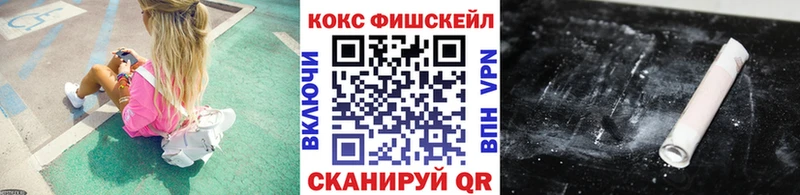Наркошоп купить Гашиш  А ПВП  МЕФ  Дюртюли