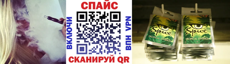 Купить где  Дюртюли  Бутират вода 
