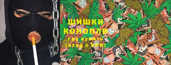 амф Бугульма