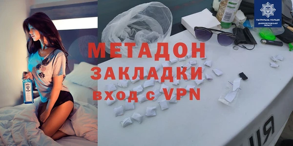 синтетический гашиш Верхнеуральск
