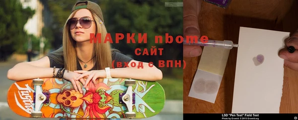 синтетический гашиш Верхнеуральск