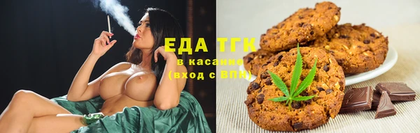 a pvp Верхний Тагил