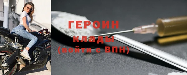 a pvp Верхний Тагил