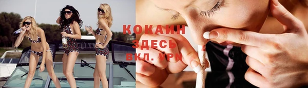 a pvp Верхний Тагил