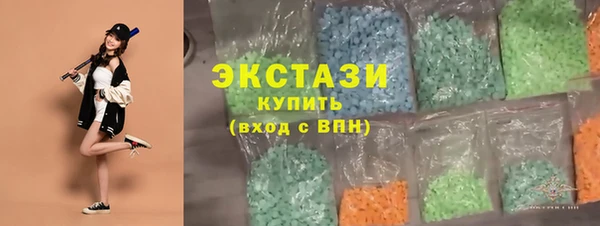 a pvp Верхний Тагил