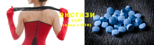 меф VHQ Верея