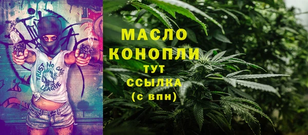 a pvp Верхний Тагил