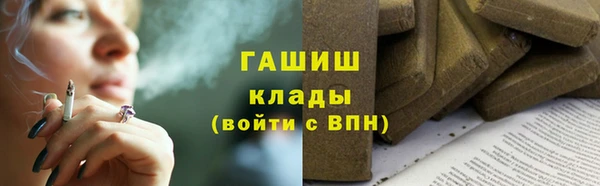 a pvp Верхний Тагил
