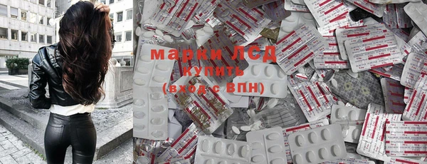 синтетический гашиш Верхнеуральск