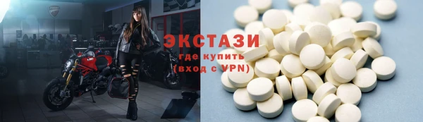 a pvp Верхний Тагил