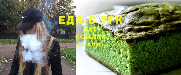 a pvp Верхний Тагил