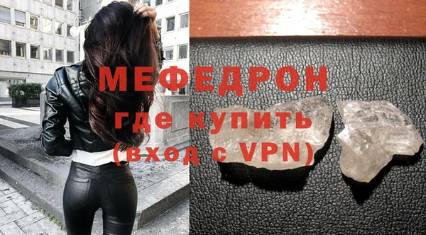 синтетический гашиш Верхнеуральск