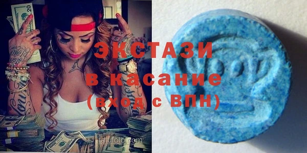 твердый Бронницы