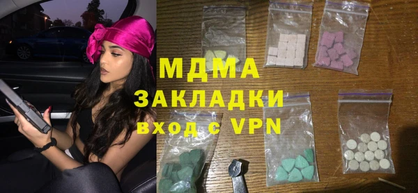 амф Бугульма