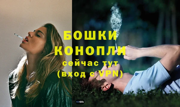 меф VHQ Верея
