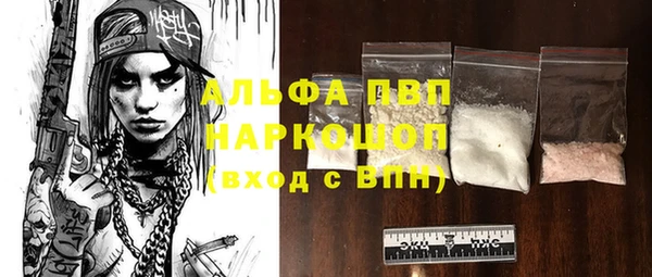 меф VHQ Верея