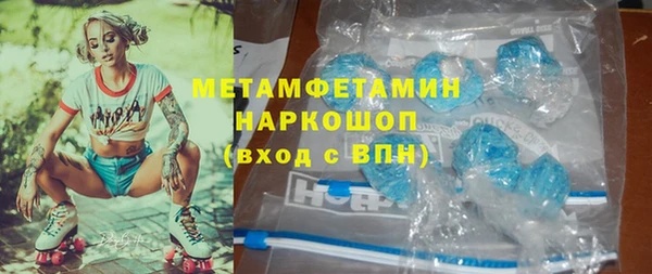 синтетический гашиш Верхнеуральск