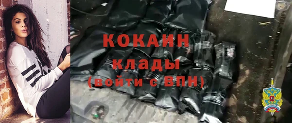 синтетический гашиш Верхнеуральск