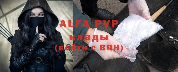 a pvp Верхний Тагил