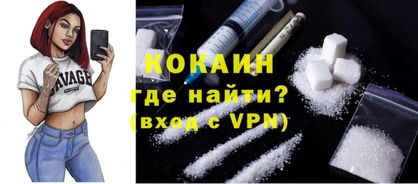 a pvp Верхний Тагил