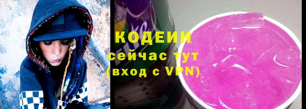 меф VHQ Верея