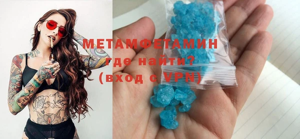 синтетический гашиш Верхнеуральск