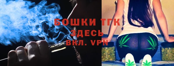 меф VHQ Верея