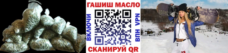 Купить  Дюртюли  Дистиллят ТГК Wax 